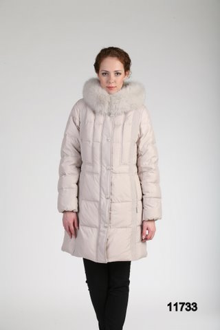 11733 куртка пуховик-4650руб. Марнели Осень-Зима