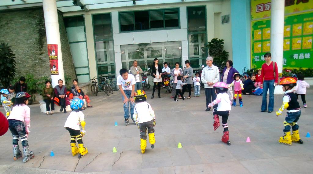 На старт! Внимание!. Дети