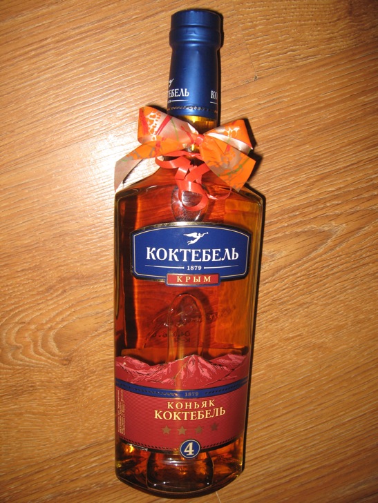 Коньяк КОКТЕБЕЛЬ. АЛКОГОЛЬ ЭЛИТНЫЙ-ТОЛЬКО ПРОДАЖА,НЕ МЕНЯЮ