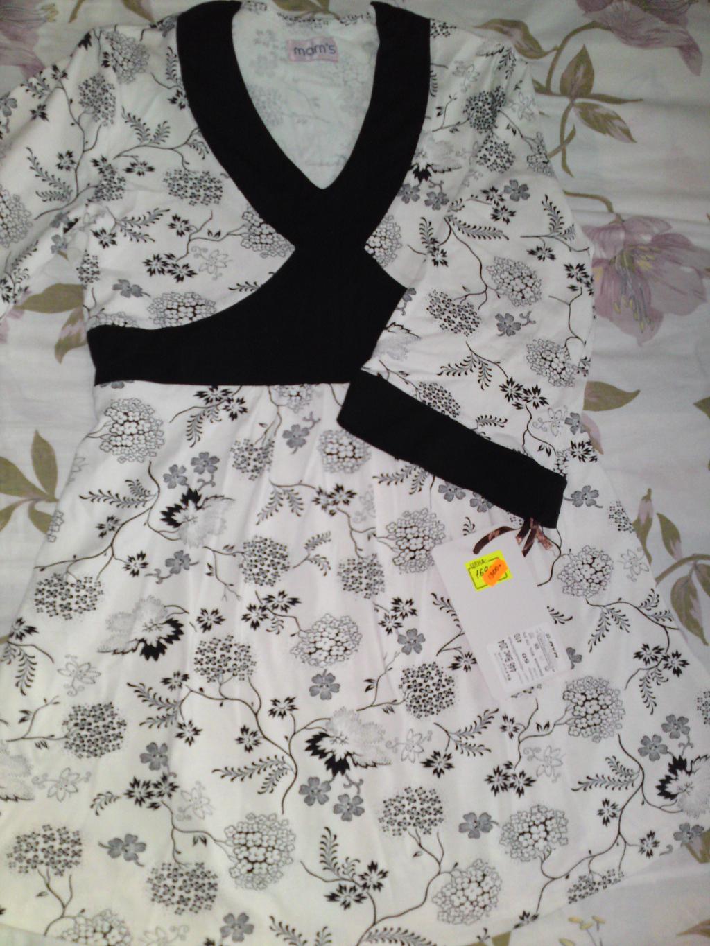 пристроено