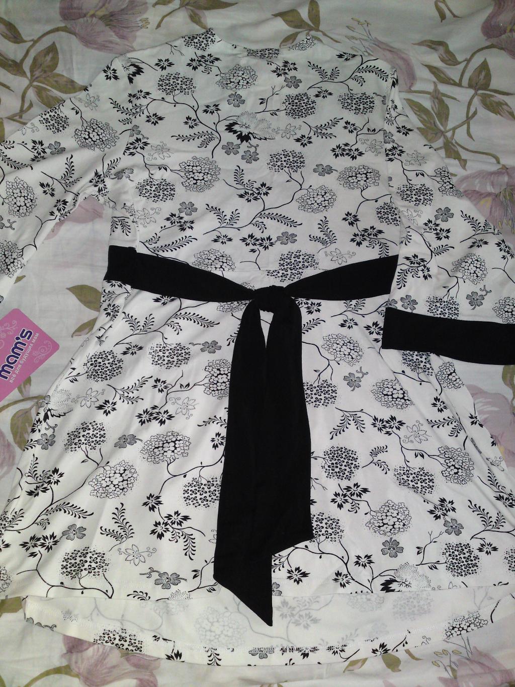 пристроено