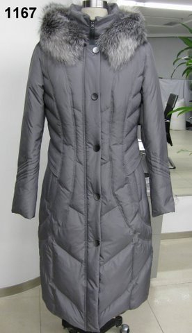 1167 Пуховик (Лиса) -4600. Марнели Осень-Зима