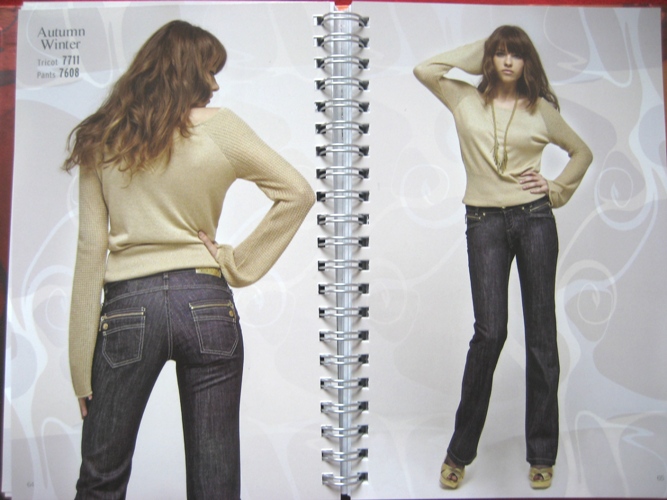 P*mo. Пристрой взрослое