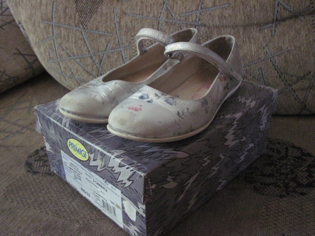  Детская  обувь