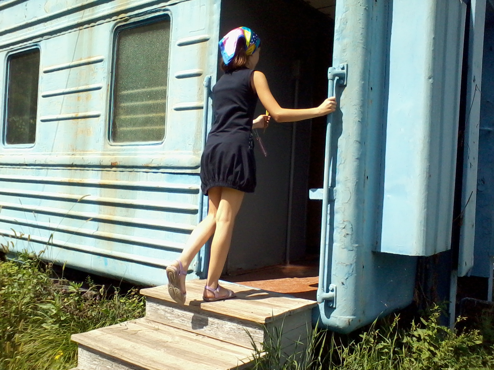 Дивногорье