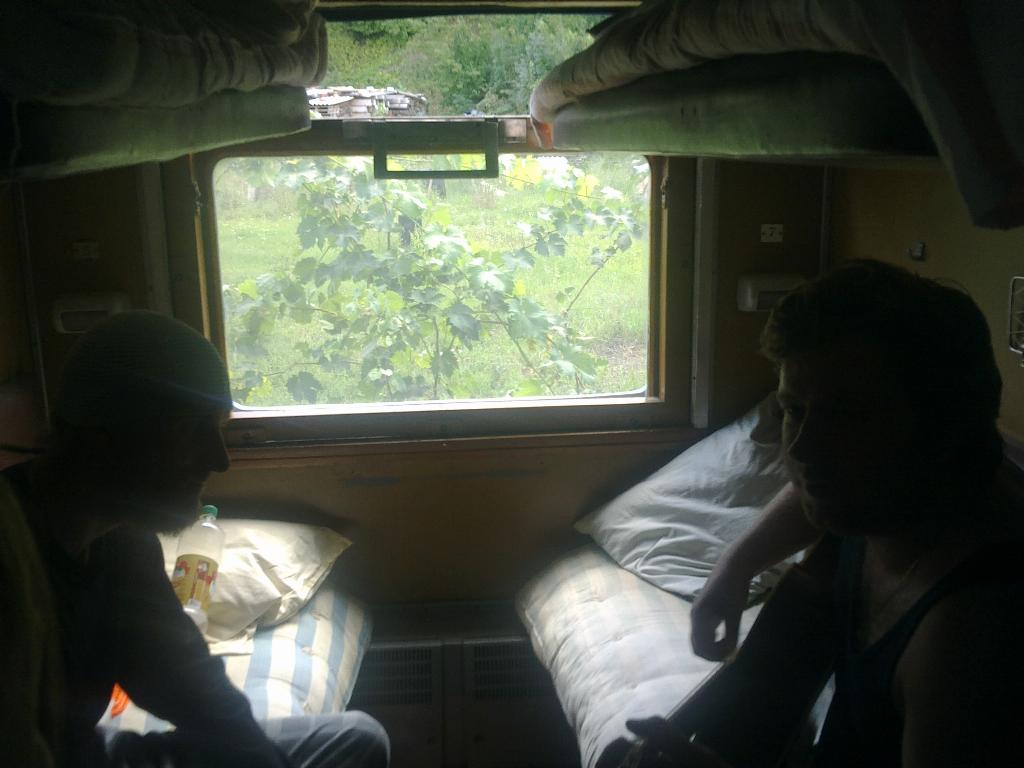 Дивногорье