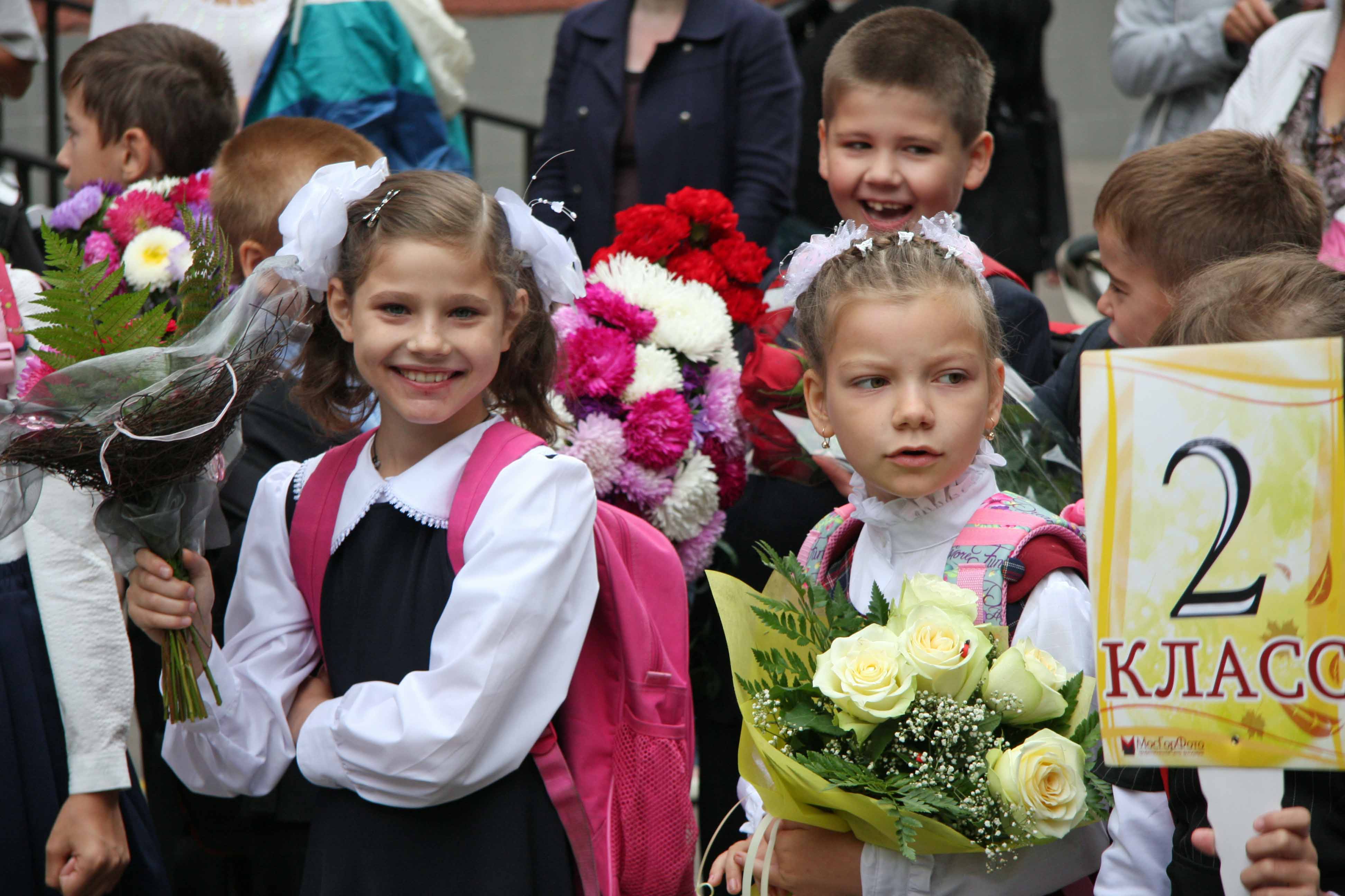 1 сентября 2011, 2 года и 9 месяцев дома