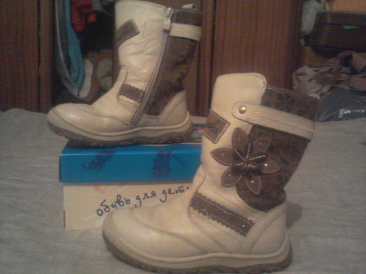 Обувь Б/У на продажу детская(ЗИМА,ЛЕТО,сноубутсы)