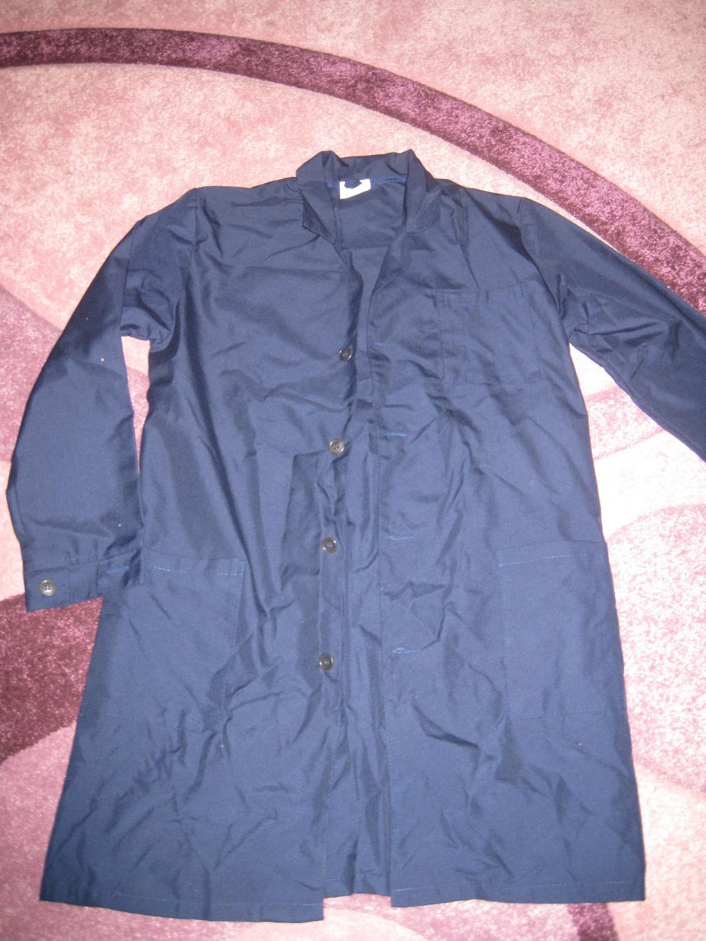 Подростковое