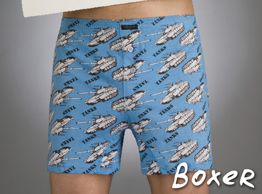 MSH 472 . мужское