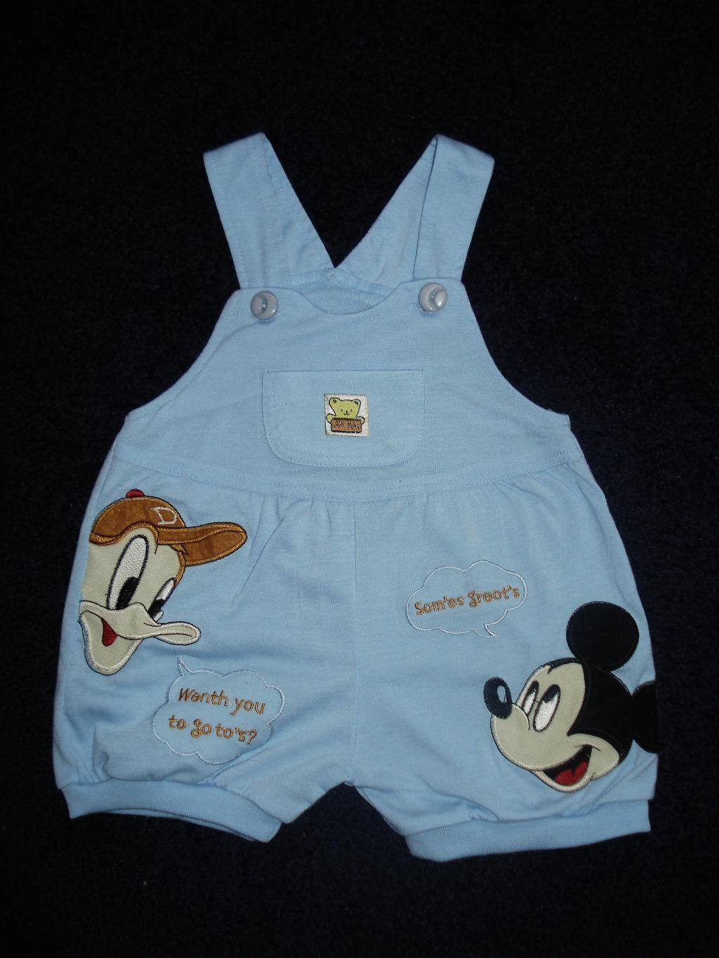 Одежда для малышей