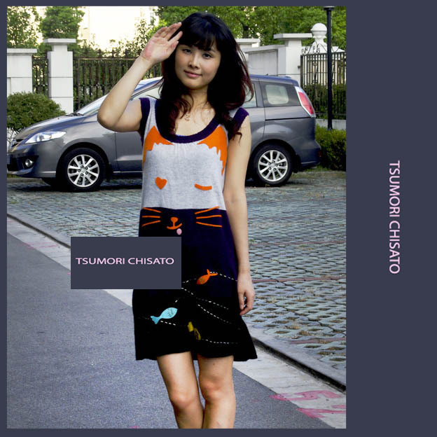 TSU5037. ПРИСТРОЙ