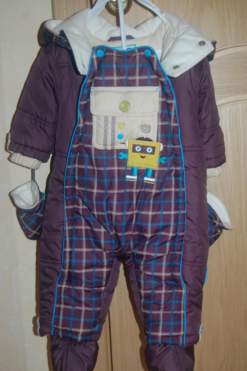 Зимний комбез