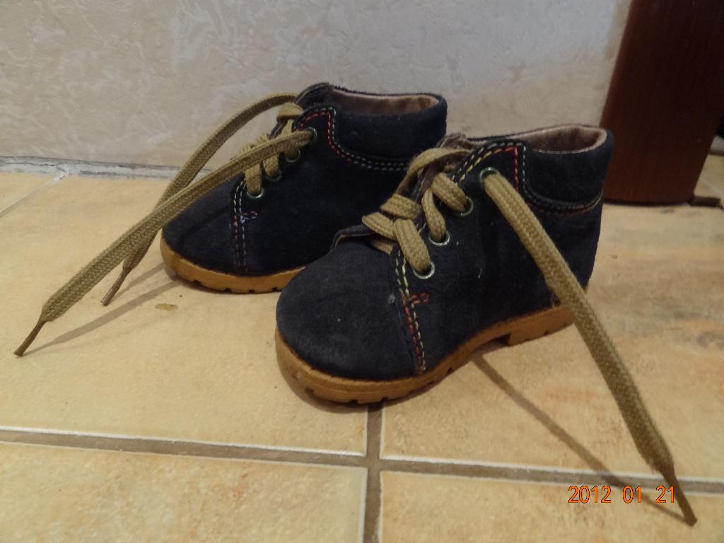 Замшевые ботинки на первый шаг. 