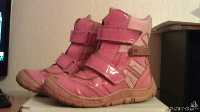 Ботинки осенние Минимен р. 30. Осенние ботинки Минимен