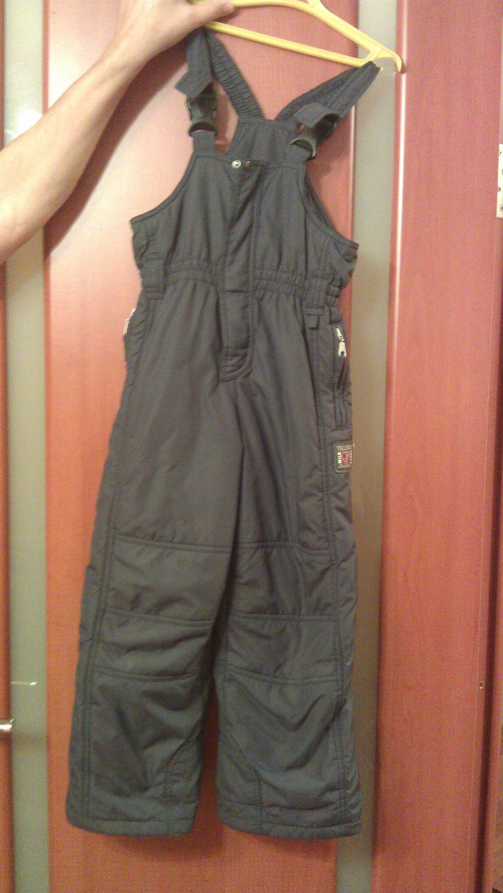 полукомбез. Зимний Тиллсон