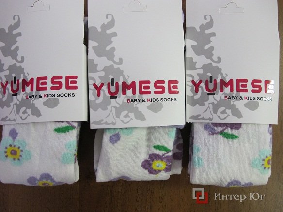 3214 сирень.  YUMESE