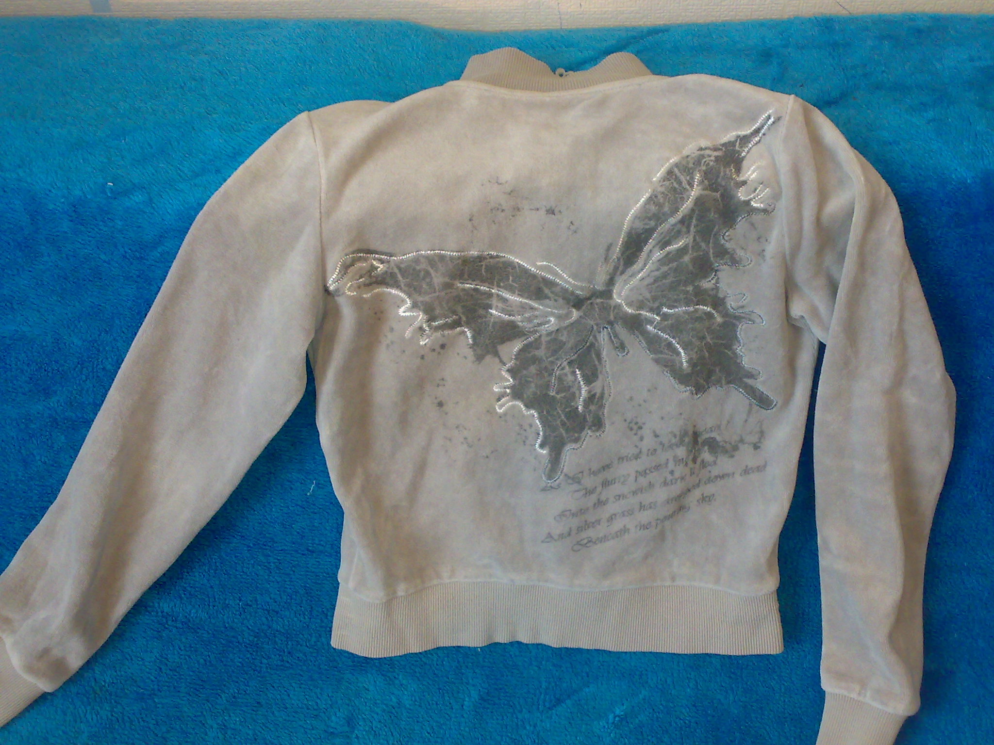 Велюровая курточка на рост 140см. Пристрой