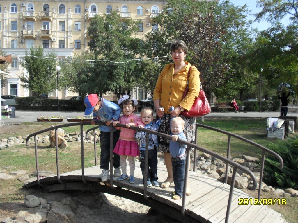 Я с детишками. сентябрь2012