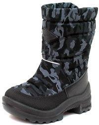 ВАЛЕНКИ (финские)