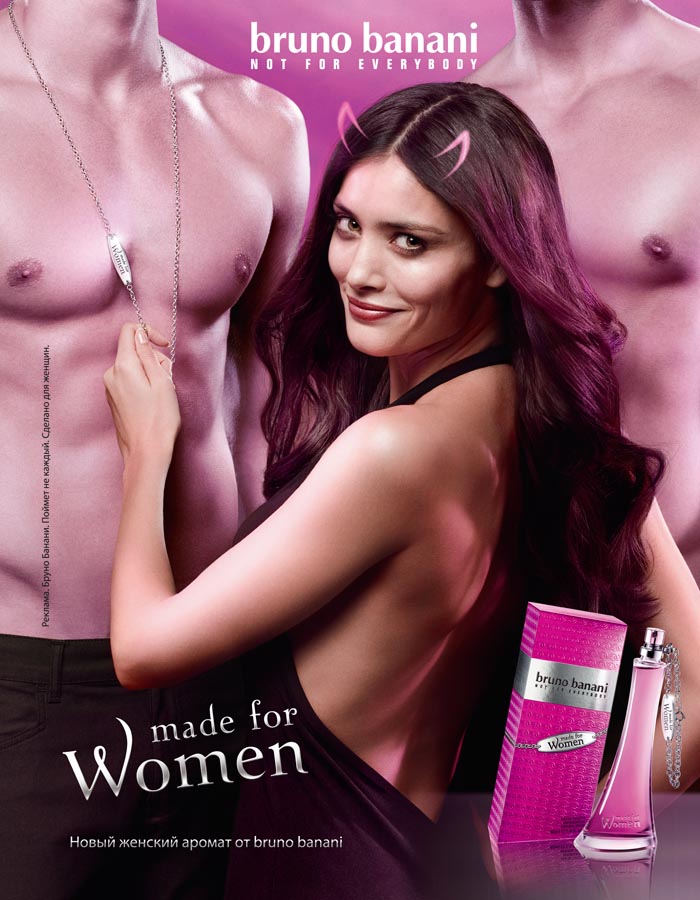 Bruno Banani  MADE for WOMAN . Парфюмы.