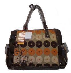 Пристроена. ПРИСТРОЕНО