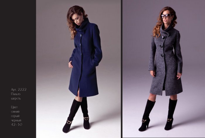 пристроено