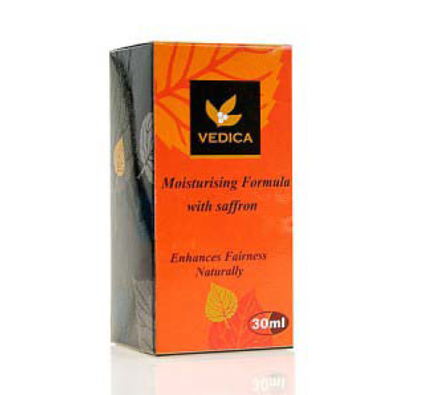 Масло с шафраном для лица. Аюрведа ксм