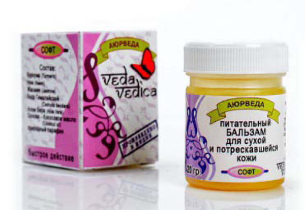 Бальзам СОФТ против трещин. Аюрведа ксм