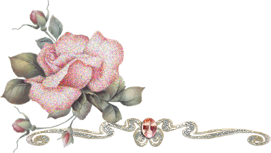 к дню рождения