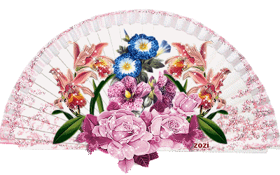 к дню рождения