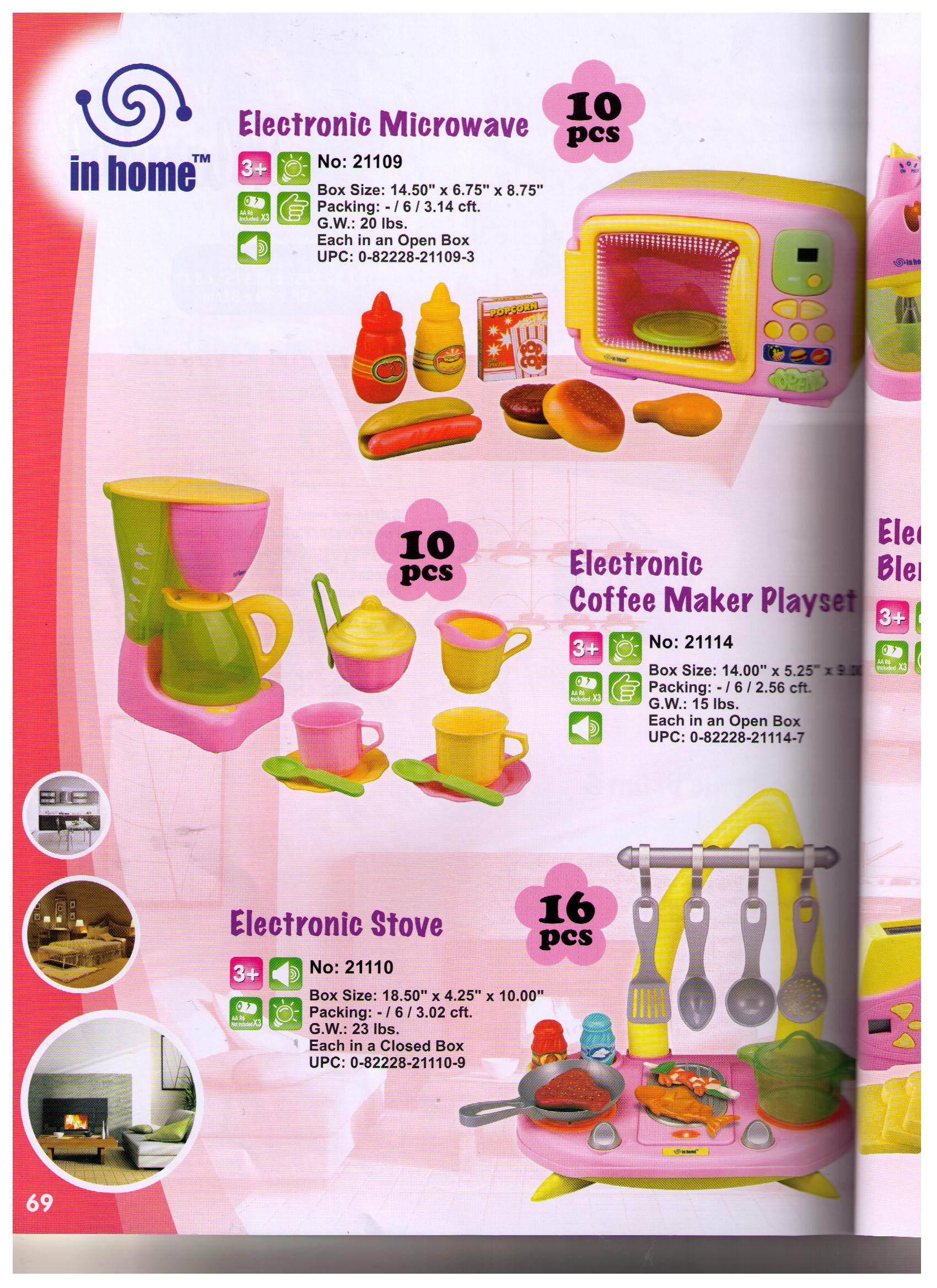 арт.21109,21110,21114. РЕДБОКС 2012