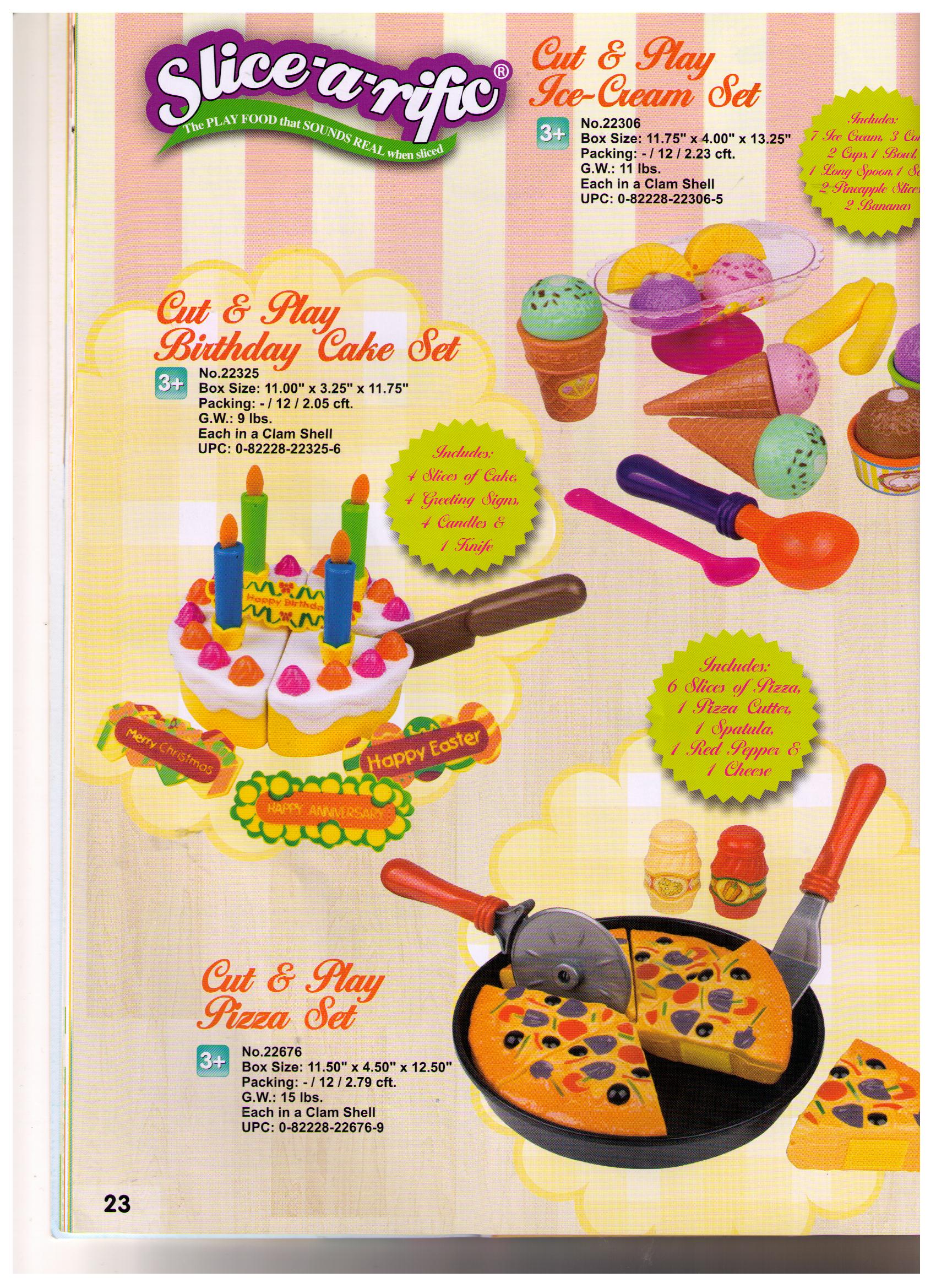 артикулы 22306,22325,22676. РЕДБОКС 2012