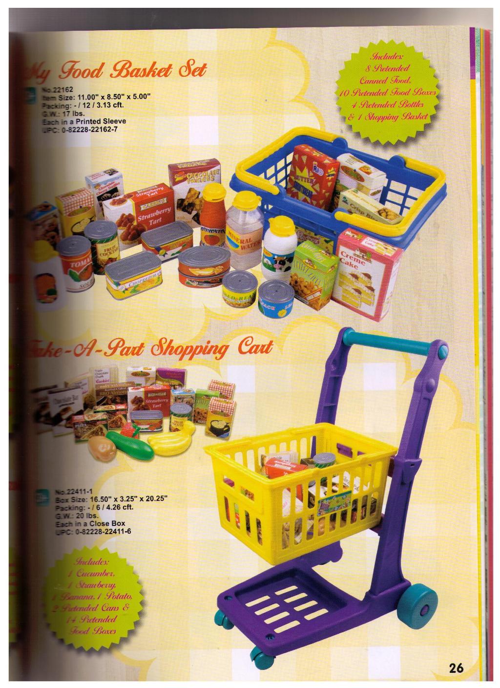 арт 22162. РЕДБОКС 2012