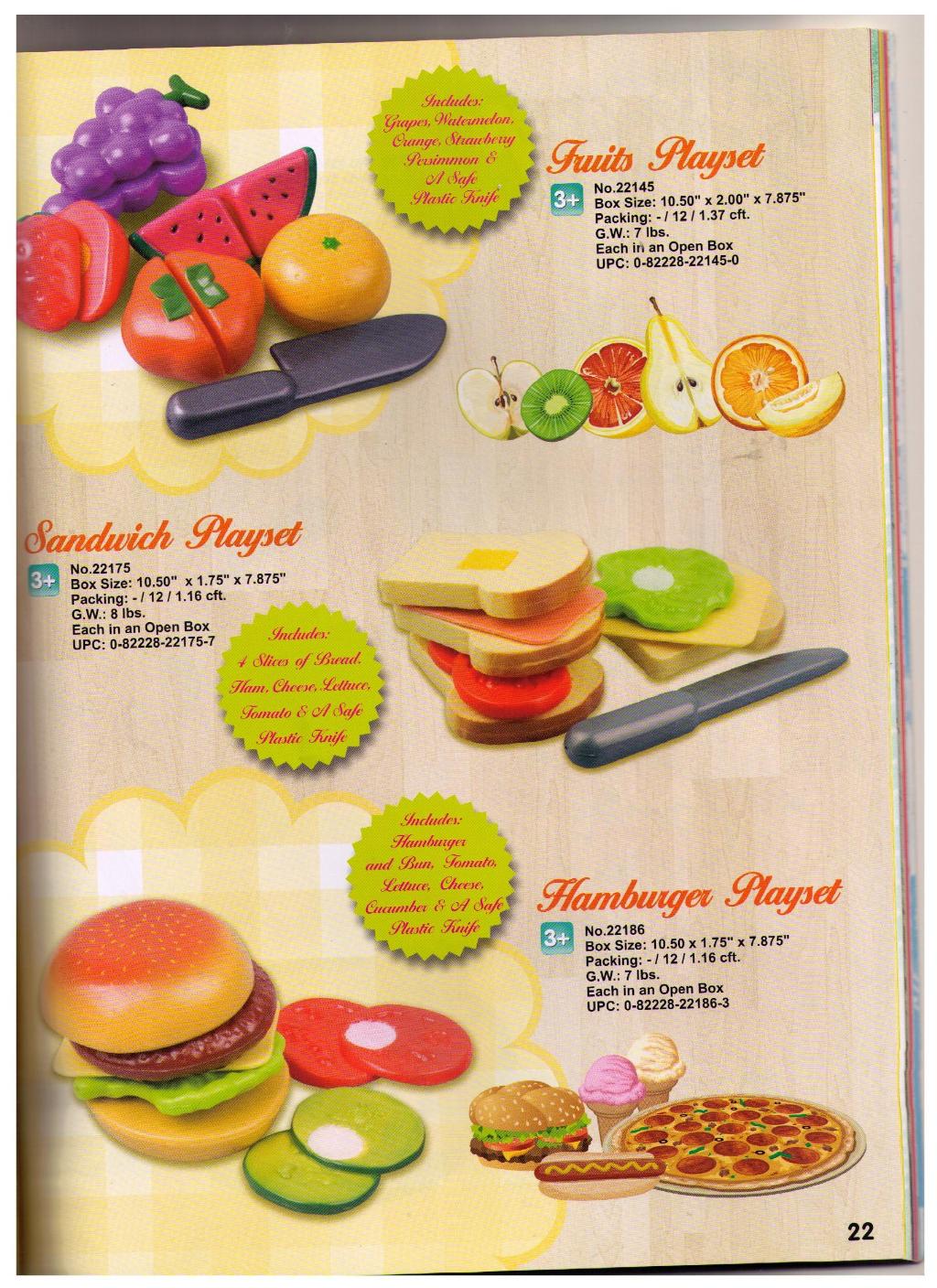 арт 22175. РЕДБОКС 2012