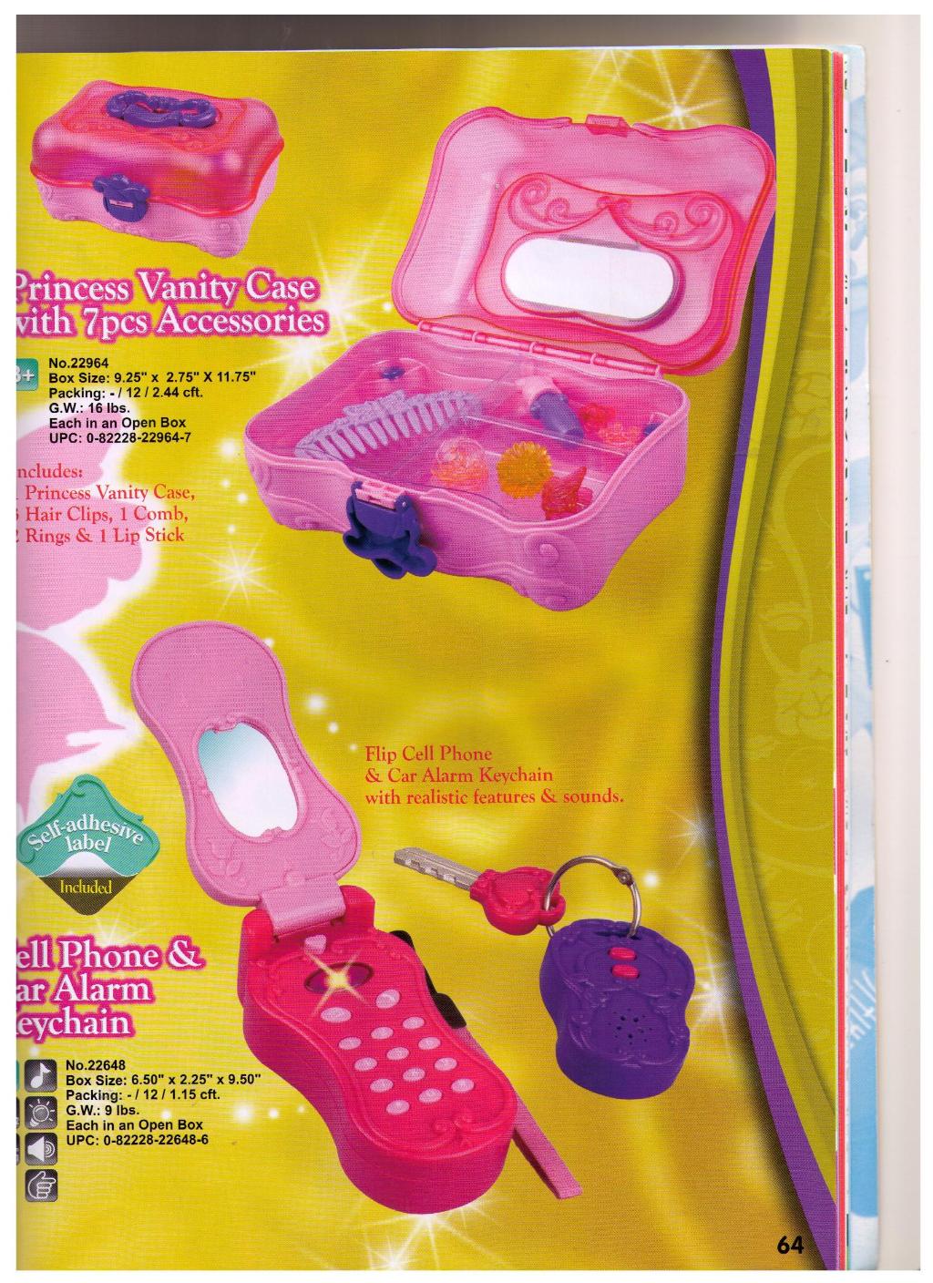 арт 22648. РЕДБОКС 2012