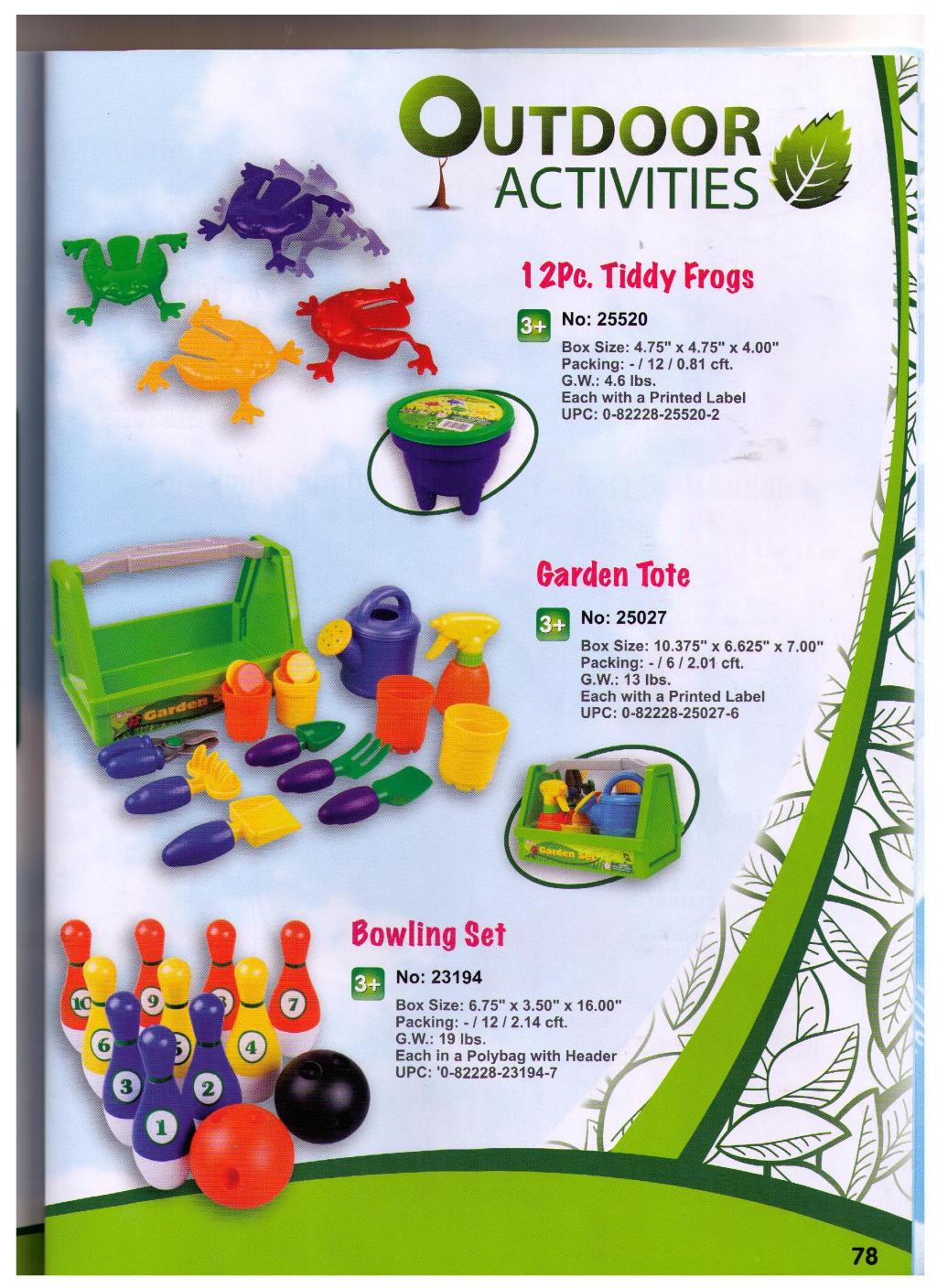 артикул 23194. РЕДБОКС 2012