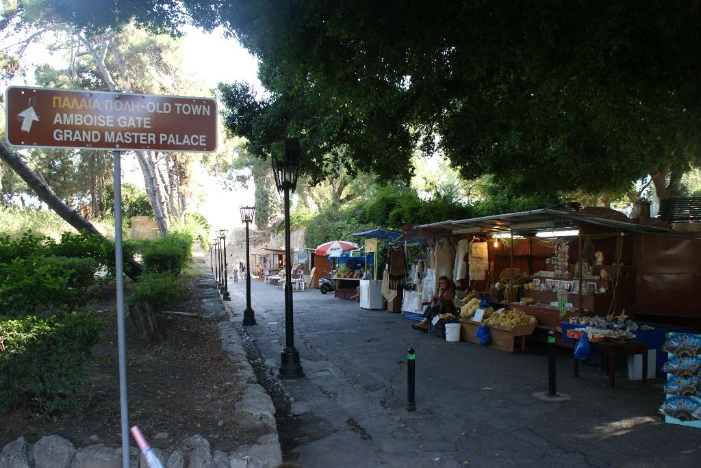 Проход к Старому городу.. Родос, Греция, 2012