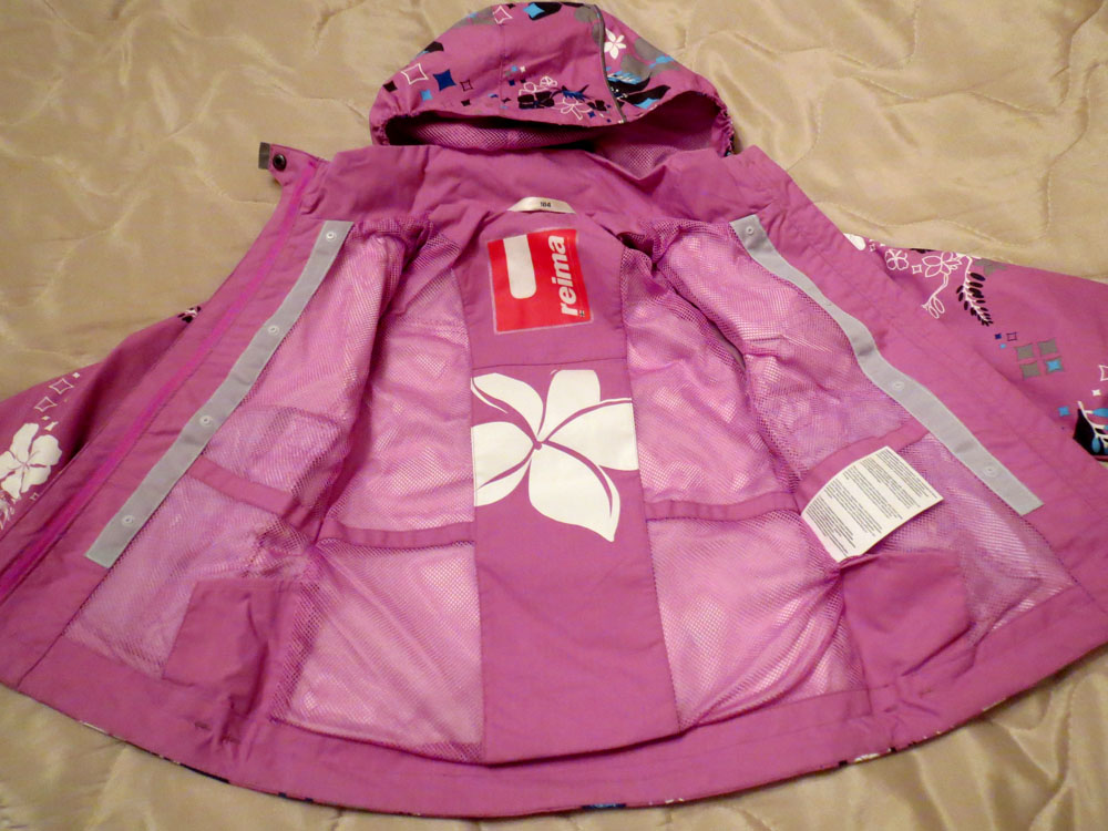 Комплект Reima д/д осень/весна рост 104 . Комплекты весна/осень