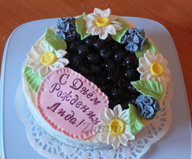 Тортик с ягодами (1,5 кг). 