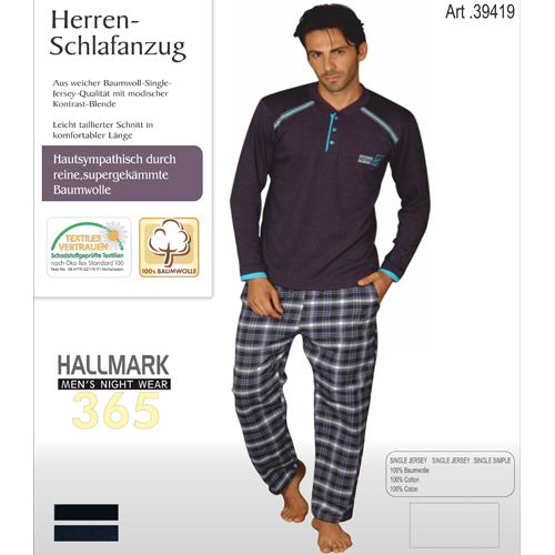 мужской комплект. фото для рядов