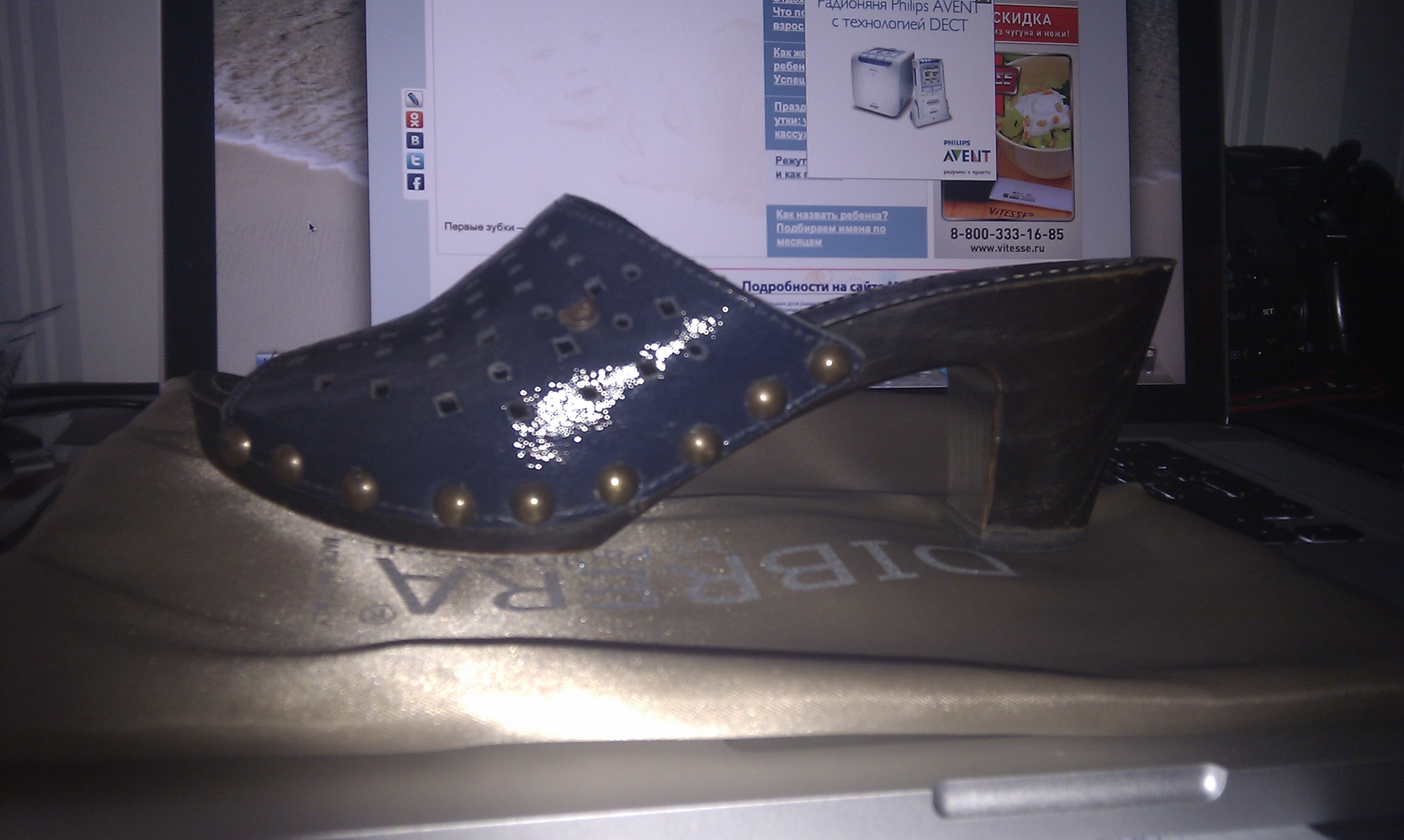 ди старые. Планы