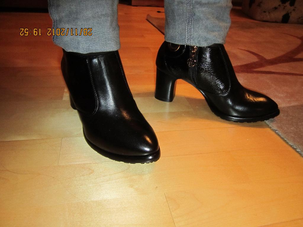 Хвасты - обувь