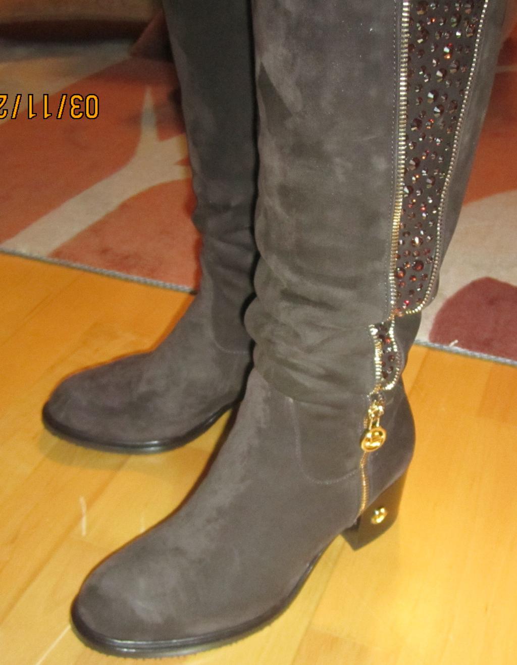 Хвасты - обувь