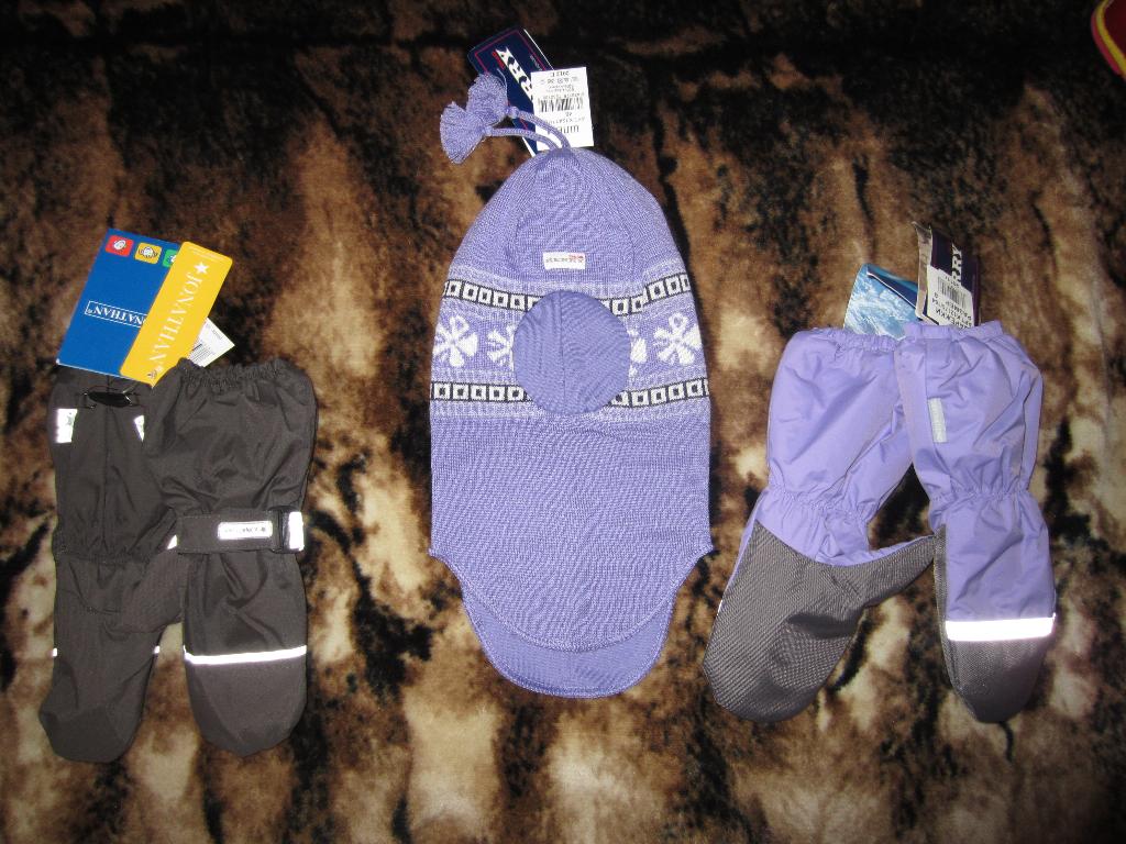 Керри шлем и краги. 