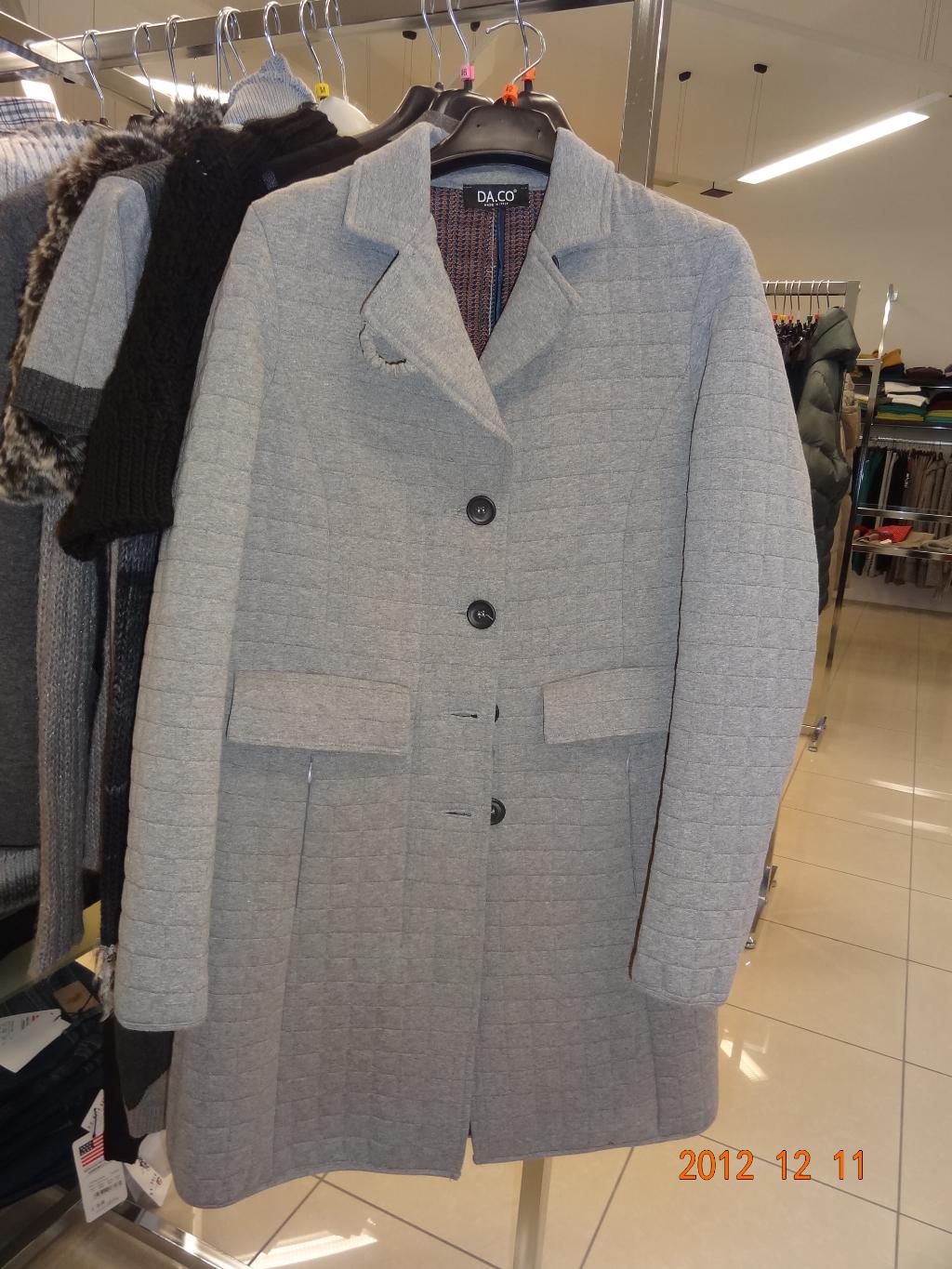 Трикотажное пальто DA.CO. Осень-зима