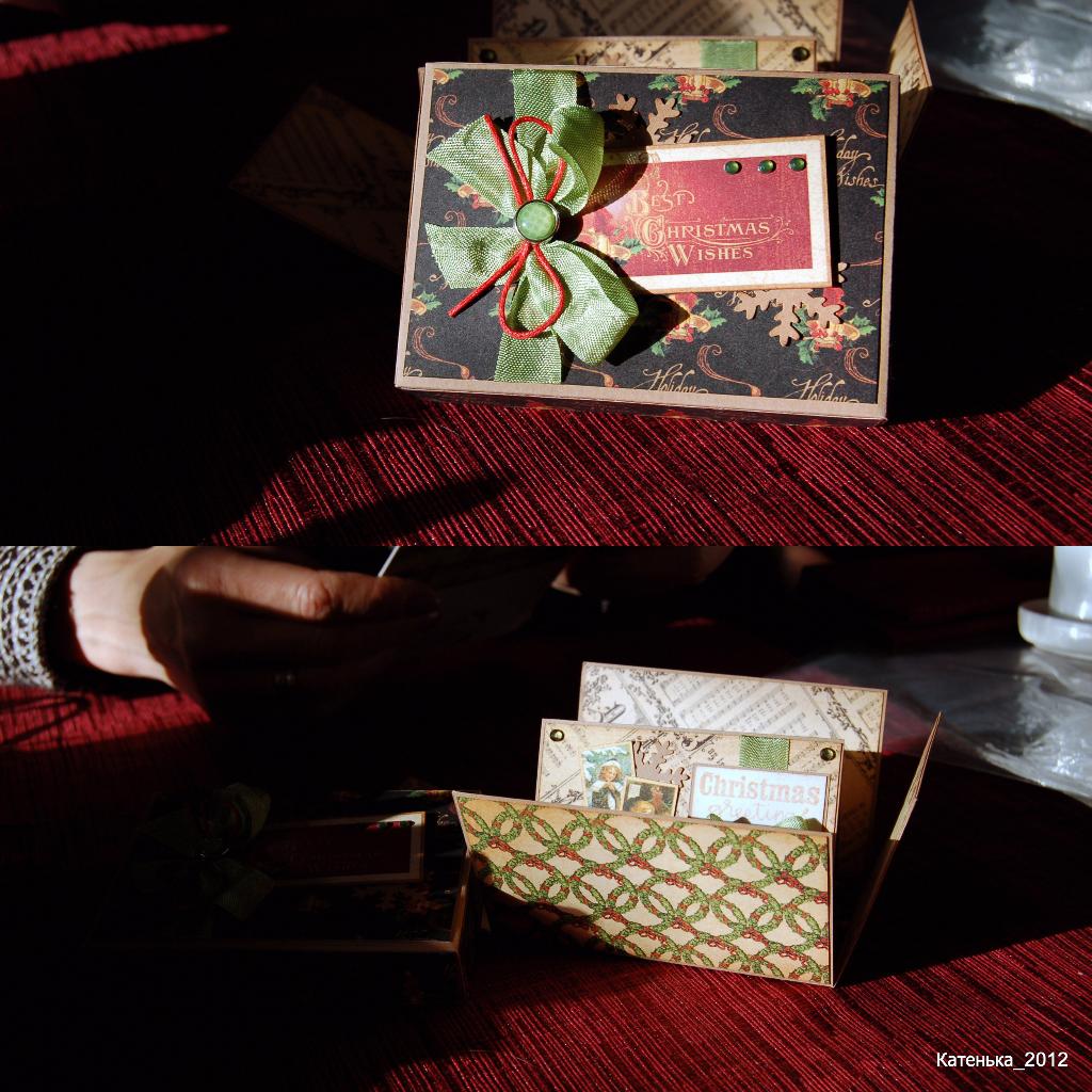 Новогодняя коробочка. Встреча 16-12-12