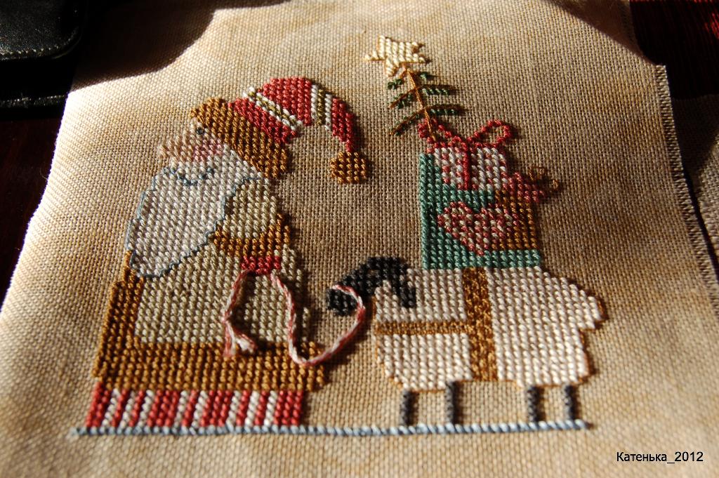 Встреча 16-12-12