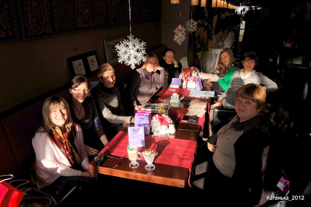 Встреча 16-12-12