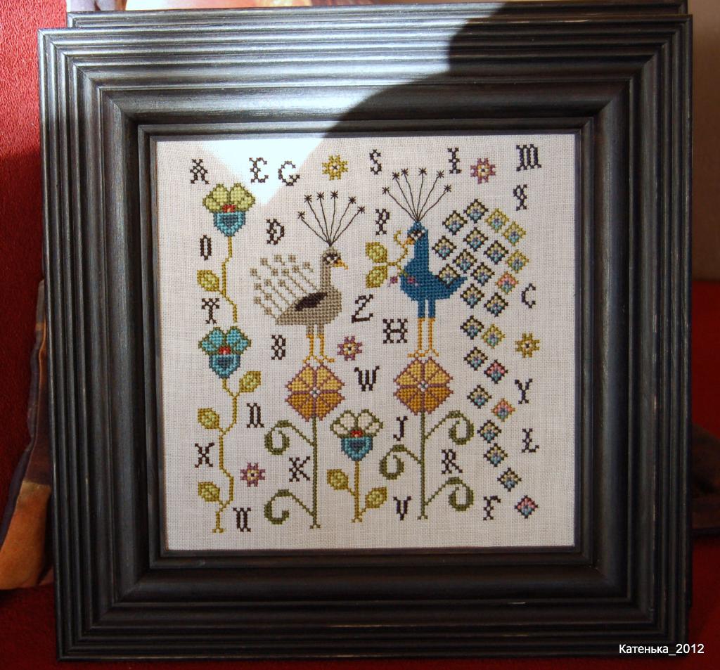 Максим и Зоя. Встреча 16-12-12